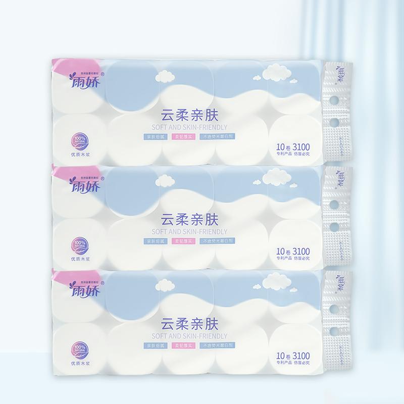 云柔10卷3100g圆卷