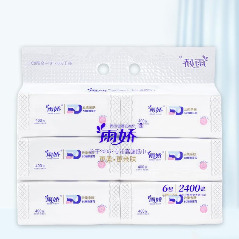 云柔5D精致压花6包153mm（400张）抽纸