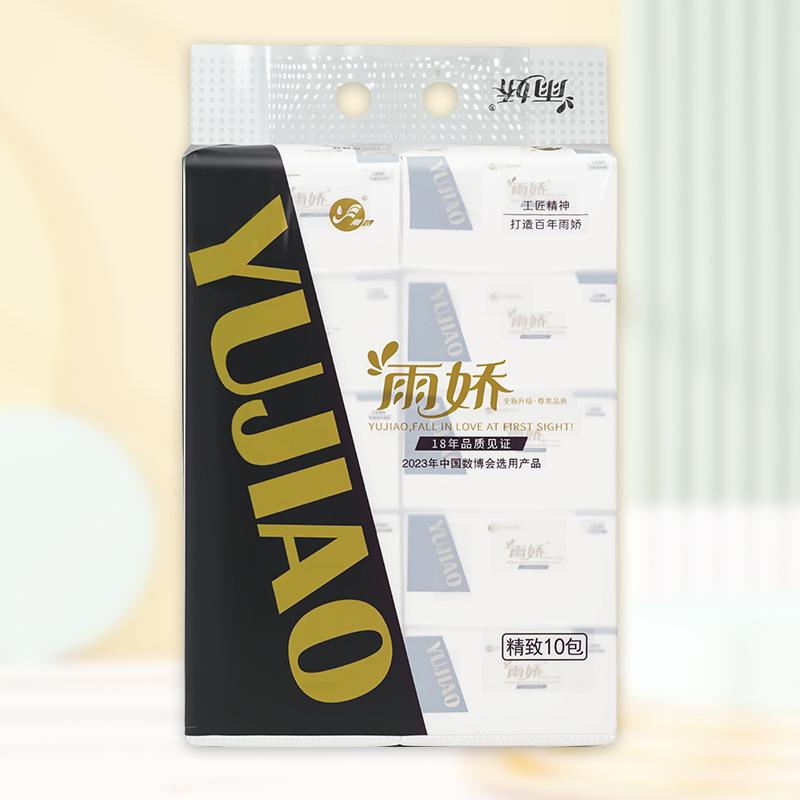 尊贵10包120mm抽纸