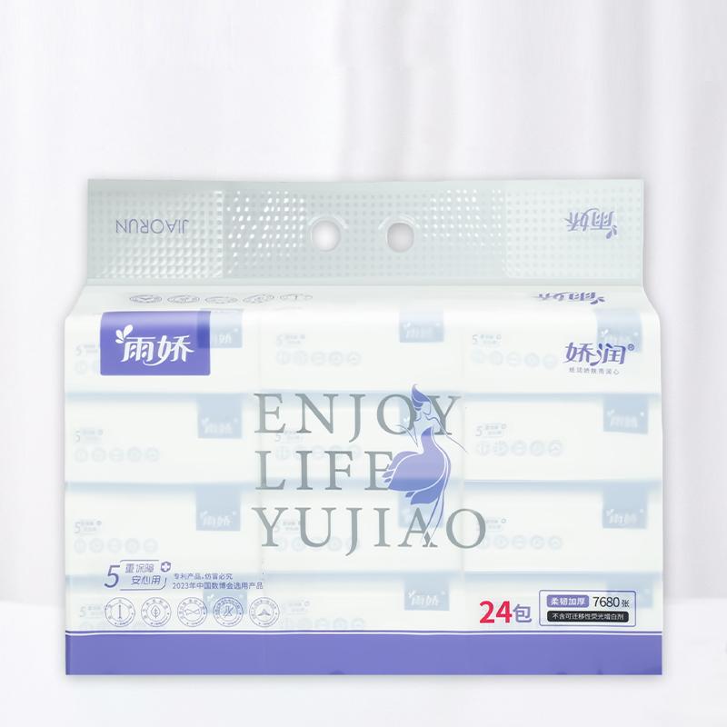 新娇润24包127mm抽纸