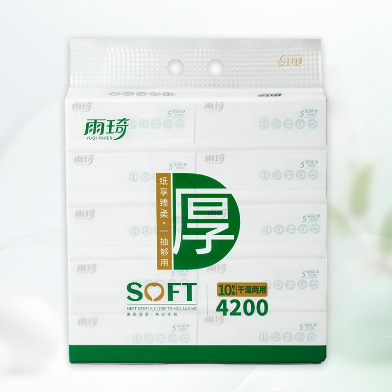 雨琦厚系列10包153mm抽纸