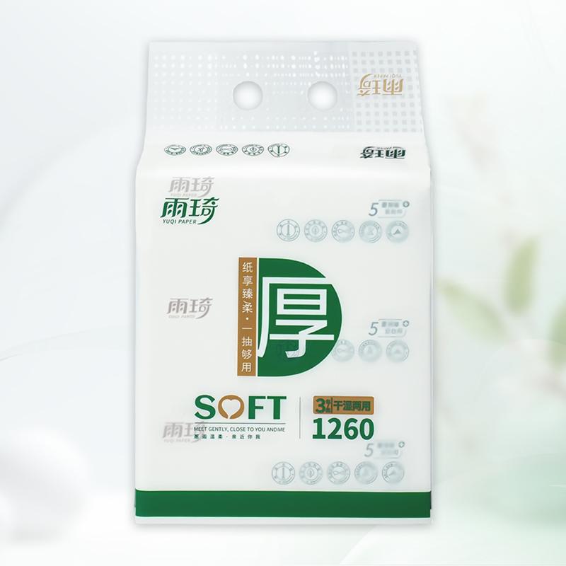 雨琦厚系列3包175mm抽纸