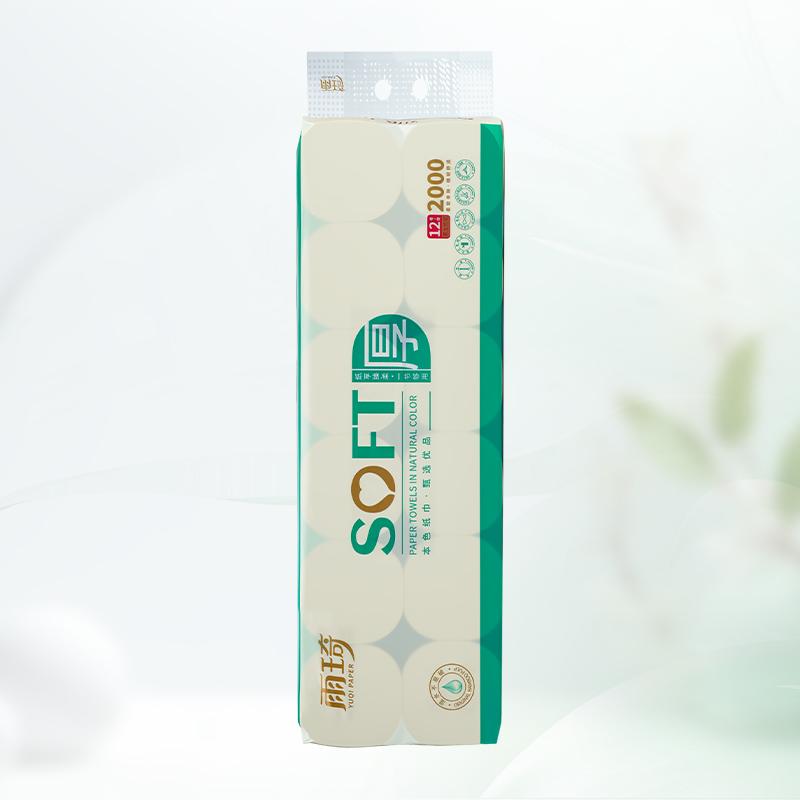 雨琦厚系列本色12卷2000圆卷（1950g）