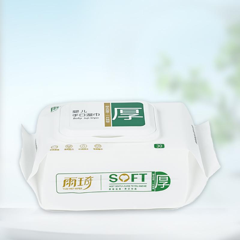 雨琦婴儿手口湿巾30片
