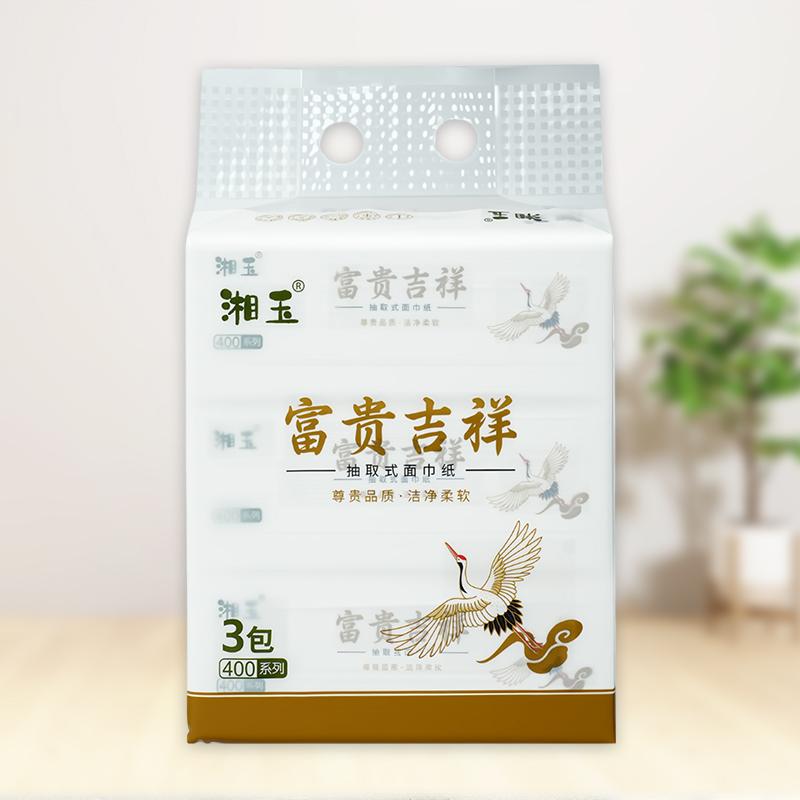 湘玉富贵吉祥3包175mm抽纸